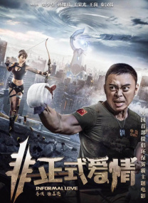 婷婷亚洲综合